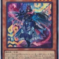 【遊戯王】海外のK9とVSの規制は・・・