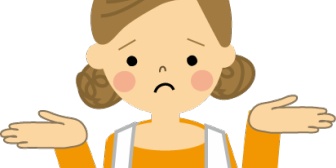 義弟嫁に子供を強制的に預けられ、1時お迎えの約束をしたのに来ない。結局来たのは夕方近く・・・