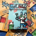 秋の新作エイジオブロボットについて