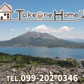株式会社 Take One Home 様、新規ご掲載ありがとうございました!