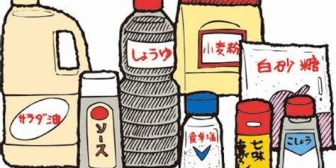 急遽姪(1歳半)を預かることになって、何食べさせても良いと言われたので大人と同じものを作って食べさせた。すると次の日…
