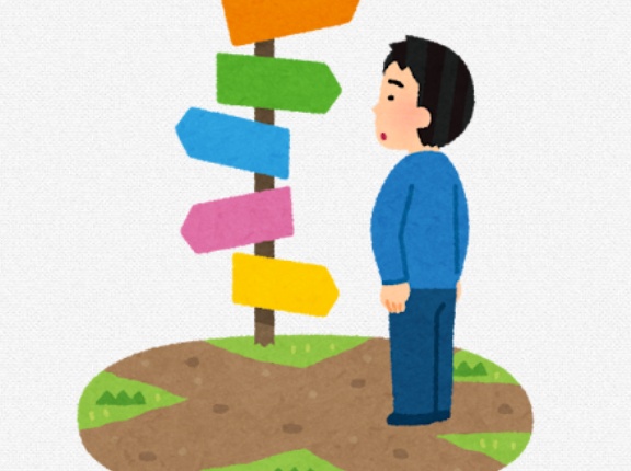 人生って何歳ぐらいが一番楽しい？