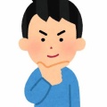 【画像】佐藤二朗さん、我慢できずＸポスト「俺の出た映画が観るべき映画に選ばれた。感謝。」
