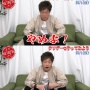 【動画】陣内智則さんが伝説のクソゲー『四八（仮）』に挑戦！→衝撃の結末にｗｗｗｗｗｗｗｗ
