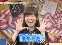HKT48vsNGT48さしきた合戦初回放送まとめ！イケメンスタッフの登場にメンバーの反応は？