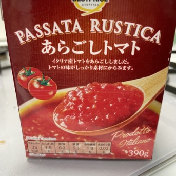 私の方が我慢できなくなって