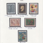 STAMP-SHOW in かごしま