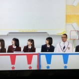 『[イコラブ] 3月7日『めざせ！プログラミングスター ～プロスタ★キッズ大集合～』第47回！実況などまとめ【ノイミー】』の画像