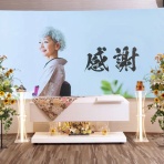 介護がきた・50代から始める独身女性の仕事と生き方