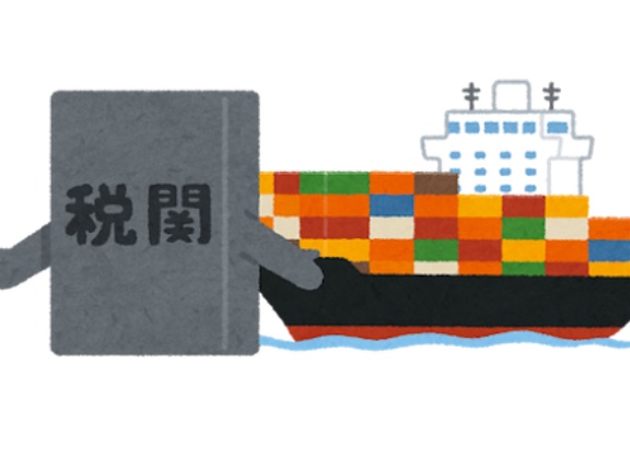 すっかり安心してた韓国、米商務省長官に米国に投資しないと韓国製の半導体に100%の関税をかけると警告され、超絶ピンチに