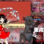 2ch東方スレ観測所