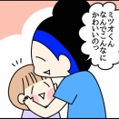 4歳児がかわいい理由
