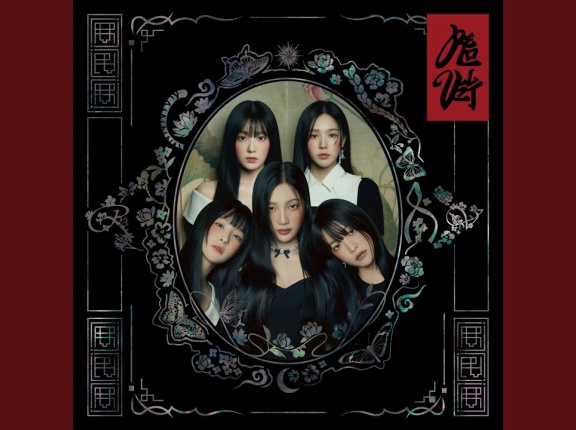 風景画(Scenery) - Red Velvet