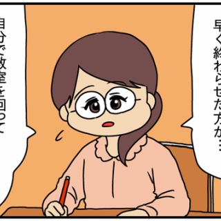 ぱんをたずねて2000里ちょい