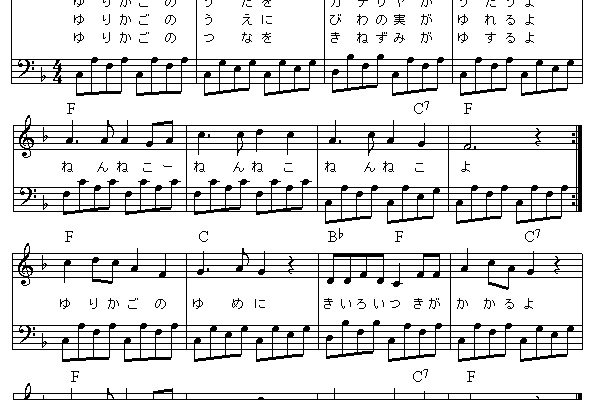 おもちゃのハープ 06年07月