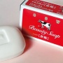 「牛乳石鹸の赤箱」で生まれてからずっと全身洗ってた子供が、在庫切れのため別のシャンプーボディーソープに変える　→　途端にとんでもない事になってしまった話…((((( ；ﾟДﾟ)))