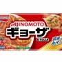 ダメフライパンを買い集めてまで研究した『味の素 冷凍餃子』がついに史上最高にこびりつきにくくなってリニューアル販売！！