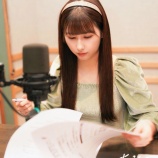 『[イコラブ] 2月4日 FM FUJI「=LOVE 山本杏奈の真夜中 Labo」実況など』の画像