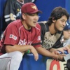 ここ20年のオールスターファン投票選出先発投手www 	