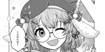 【ななし】ねるちゃんの料理漫画『深夜の配信外食堂』第1話公開! ←『おかしい 麻雀や下衆なネタが出てこない』