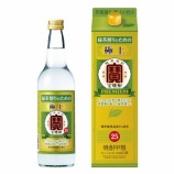 『【新商品】緑茶割りがグレードアップ！「緑茶割りのための極上〈宝焼酎〉」』の画像