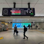 北海道ひとり旅 憧れの大地へ 旅のブログ