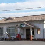 旧 国鉄路線の駅を巡る旅