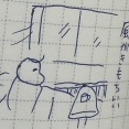 つん入院中②