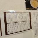 満たされている。