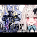 ホロライブファン必見！最新ニュースとイベント情報