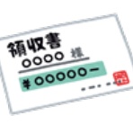 株式会社アゼスタ 「旅ネスプロ」旅行業務向け行程表・見積書作成ｿﾌﾄ FAQ