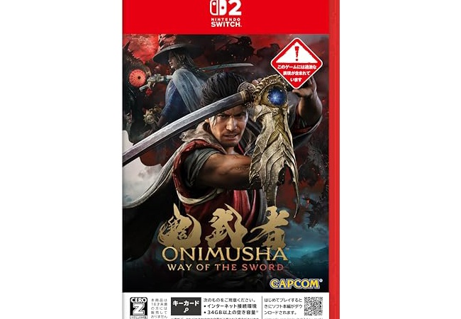 カプコン「スト6、バイオ、ワイルズ、鬼武者、ドグマ2Switch2にも出します」