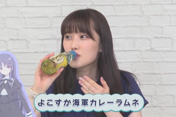 Twitterアニメ実況民のブログ 岩田陽葵