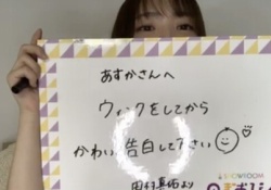 【乃木坂46】田村真佑、度胸あるなｗｗｗｗｗ