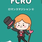 ぶちまけろー！