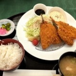 『ナショナルカントリーGC(旧千葉廣済堂CC)ランチ「アジフライ定食」ゴルフ飯』の画像