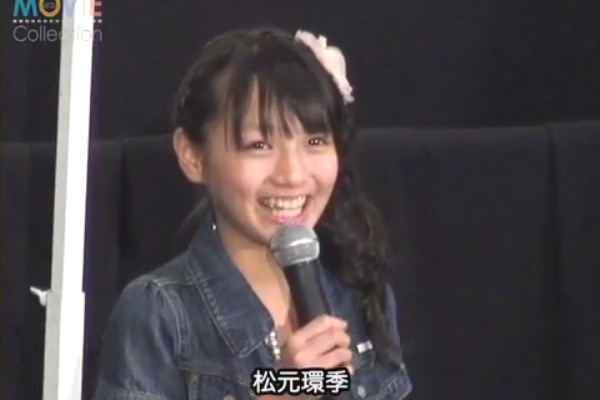 Tamaki Smile 松元環季ファンブログ コハナ