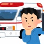 「救急車は映えスポットではありません」搬送中にスマホ撮影や生配信…川口市の救急車は撮影禁止に