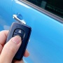 【マジ注意】高校の塀の上になぜか「車のスマートキー」が4個置いてある　→　持ち帰って調べた結果、恐ろしい事実が発覚…((((( ；ﾟДﾟ))))