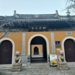 上海・中国建築ガイド・開発見聞録  CAMSA建築ガラスの部屋