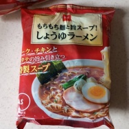 またあの検査がやってくる…と、オレンジの三角チャーム作りました。