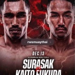 「キング・ムエ」の日常ブログ