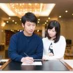 前橋男性職員の妻「ラブホって言っても休憩する場所だから何もしてないでしょ」