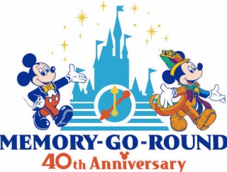 ６月のお知らせ＆ＴＤＲ情報