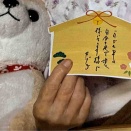 希望を捨てない母の背中から学ぶこと