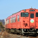 午後から再度・桃太郎線