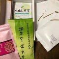 商品選択した株主優待の到着報告:カネ美、キリン、MV東海