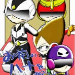 がぇにのブログ