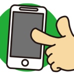 おうまがタイムズ