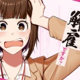 『え、社内システム全てワンオペしている私を解雇ですか？』 がTVアニメ化決定